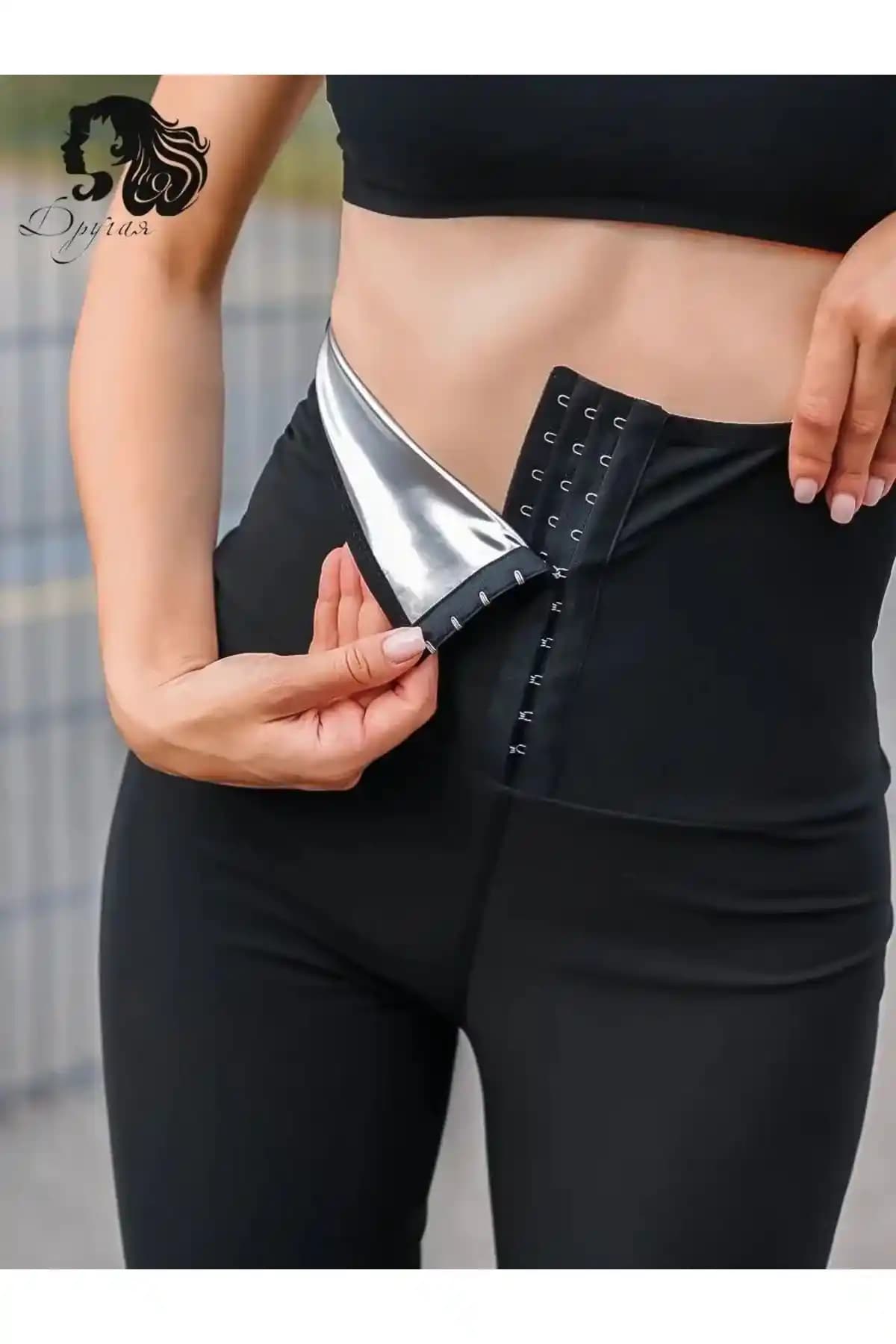 MİSTİRİK Sauna-Tayt Modeli: Yüksek Performanslı Vücut Şekillendirme ve Yağ Yakım Kıyafeti