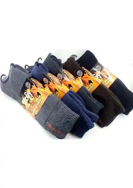 Mofiy Erkek Termal Havlu Çorap 12 Adet ile Kış Aylarında Ayaklarınızı Koruyun