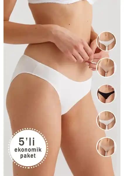 Pierre Cardin 2050 Günlük Külot 5'li Paket Konfor ve Şıklık Sunan Kadın İç Giyim Ürünü