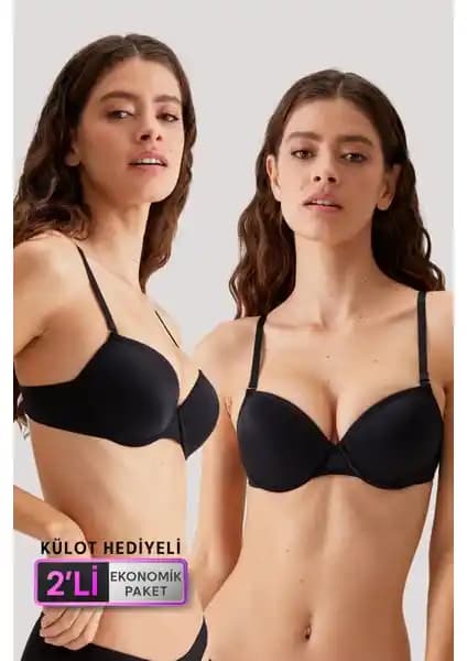 Pierre Cardin 6010 Madrid Siyah Balenli ve Desteksiz Micro Kumaş Sütyen Seti ve Dantelli Külot