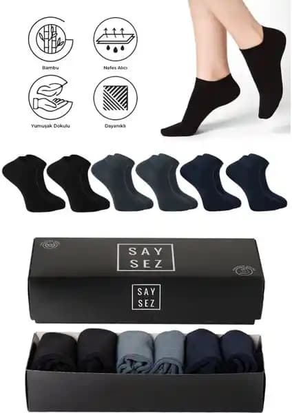 Saysez Bambu Erkek Patik Düz 6'lı - Yüksek Kalite ve Konfor Sunan Erkek Çorap Seti