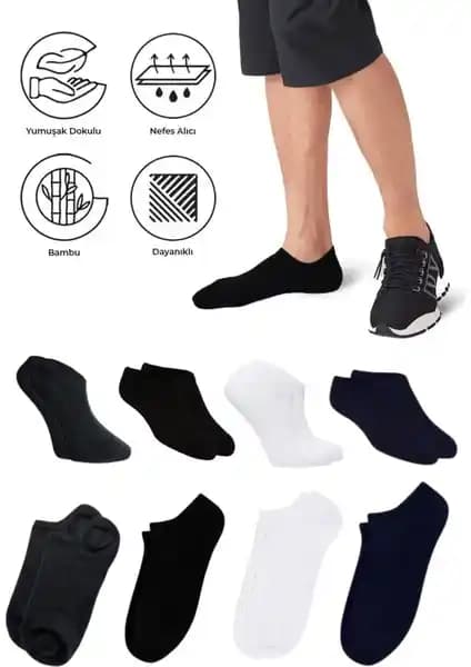 Saysez Bambu Erkek Sneaker Çorapları: Şıklık ve Konfor Sunan Modern Tasarım