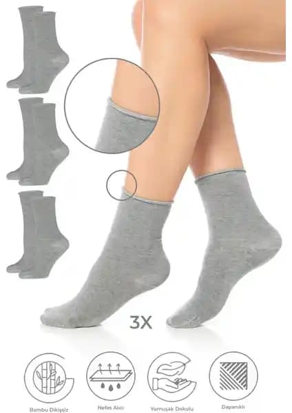 Saysez Bambu Kadın Lastiksiz Gri Melanj Soket Çorap Konfor ve Şıklık Sunan Tasarım