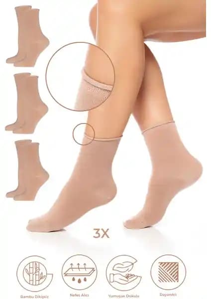 Saysez Bambu Kadın Lastiksiz Soket Çorap ile Konfor ve Şıklık Bir Arada