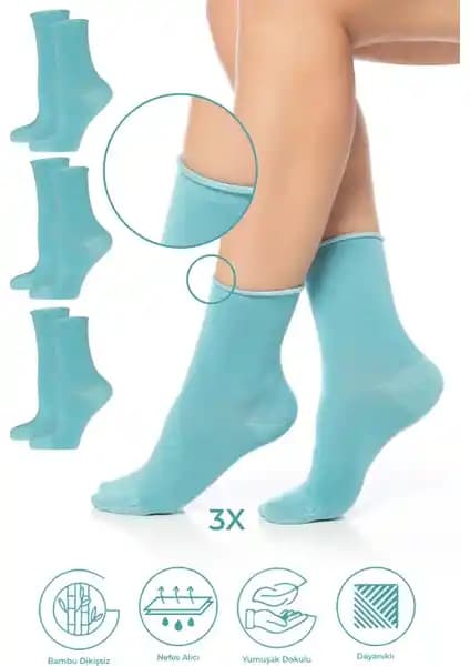 Saysez Bambu Kadın Lastiksiz Soket Dikişsiz Premium Çorap Konfor ve Şıklık Sunar