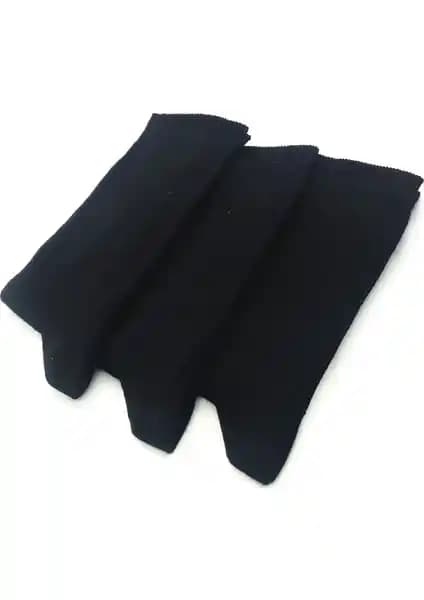 Siyah Arden Erkek Çorapları: Dayanıklı, Konforlu ve Şık Günlük Kullanım Çorapları