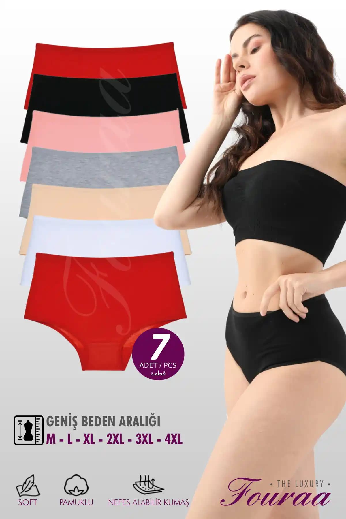FOURAA Kadın Yüksek Bel Bato Soft Renkli 7'li Külot Paketi Konfor ve Şıklık