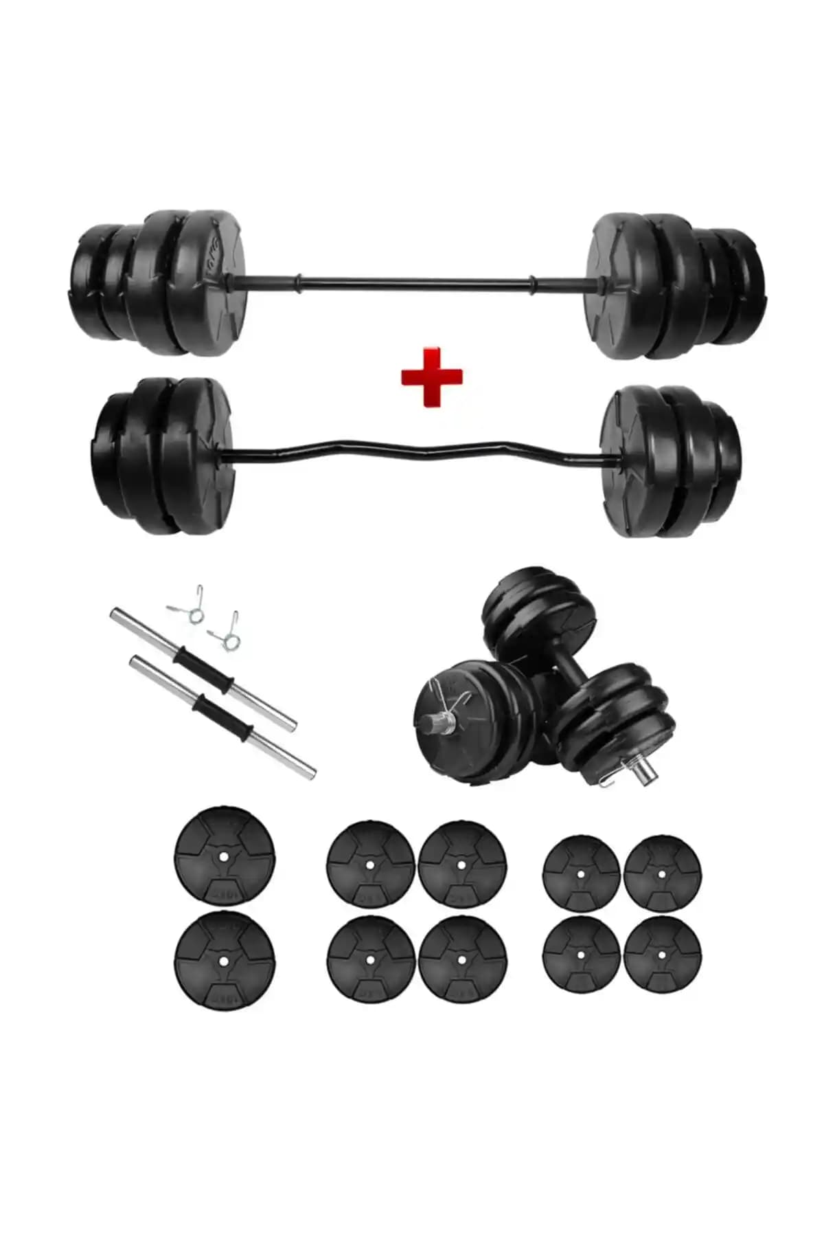 E-Life 58 Kg Z Bar Dambıl ve Halter Seti Güç ve Dayanıklılık İçin Uygun Bir Seçenek