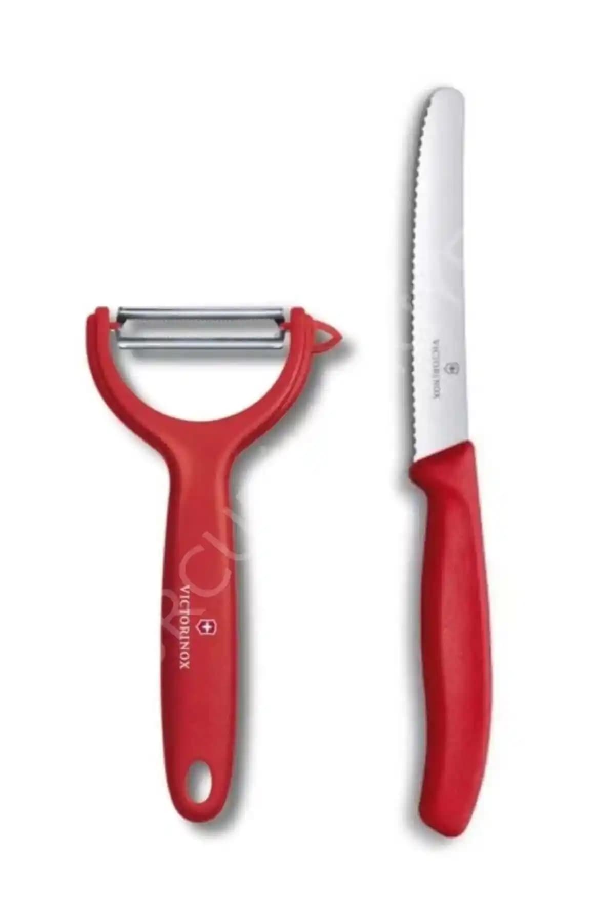 Victorinox 2'li Mutfak Seti: Dik Soyacak ve 11 cm Çok Amaçlı Bıçak ile Pratik ve Dayanıklı Kullanım